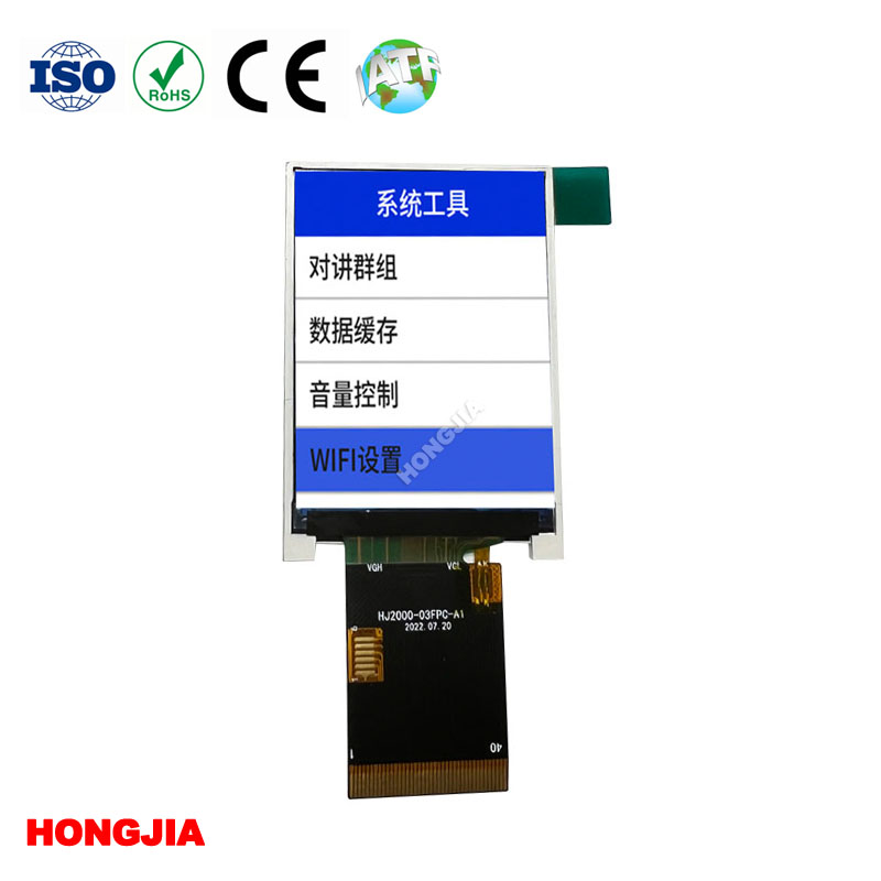 2,0 hüvelykes TFT LCD-modul 40 PIN-es