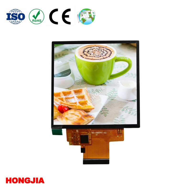 2. 73 hüvelykes négyzet alakú LCD érintéssel