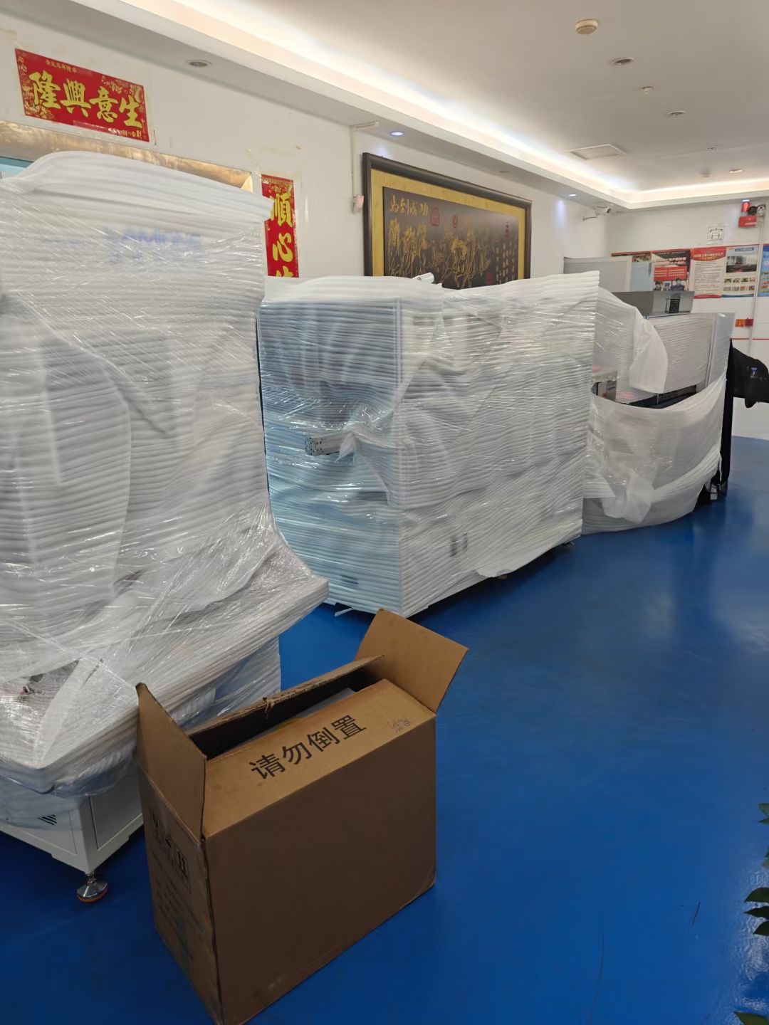 A Shenzhen Hongjia Technology Factory új, teljesen automatikus gyártóberendezést adott hozzá