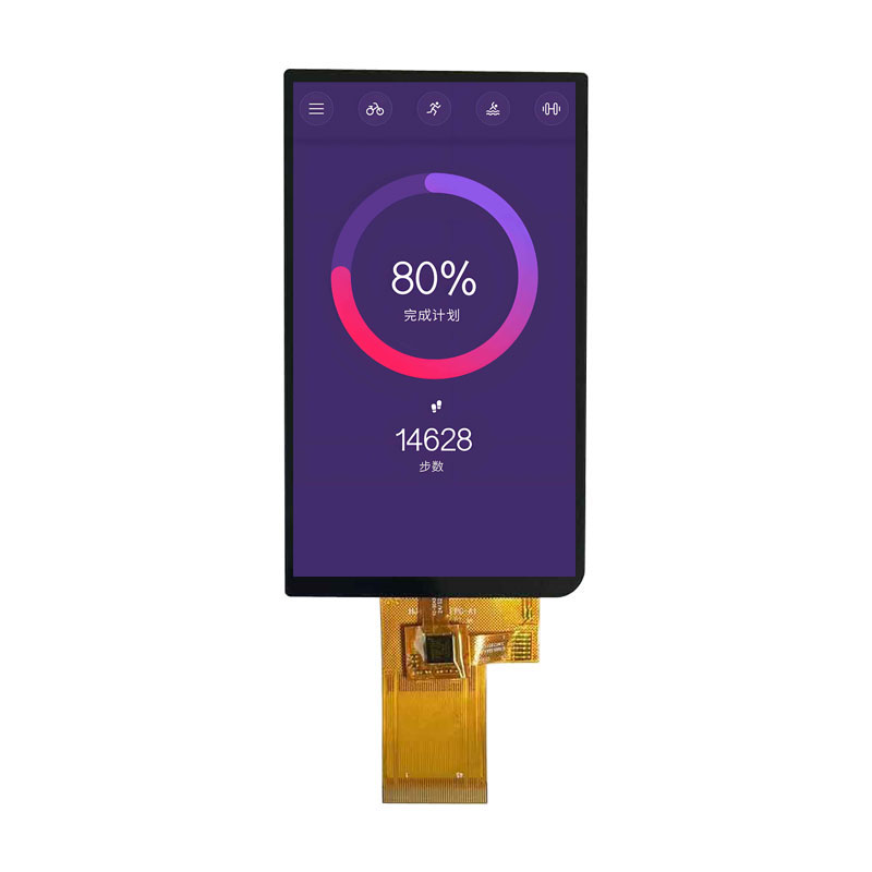 Hogyan válasszuk ki a vízszintes vagy függőleges LCD képernyőket, javaslatokat a hardvermérnökök számára - válassza a megfelelő fő vezérlő CPU -t.