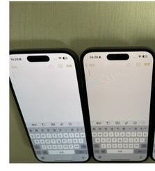 Miért vannak néhány LCD -képernyőnek hűvösebb hangjai, és néhánynak melegebb hangjai vannak?