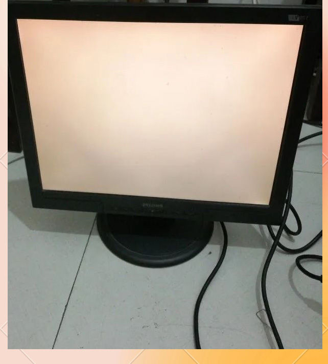 Hogyan lehet megakadályozni az LCD képernyő háttérvilágítását