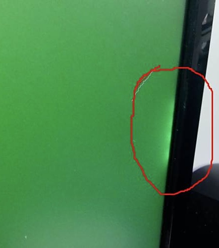 Hogyan lehet megakadályozni az LCD háttérvilágítás szivárgását