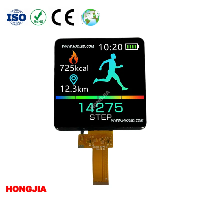 5,5 hüvelykes négyzet alakú LCD képernyő 720x720 cellás érintéssel